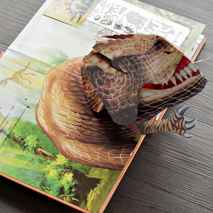 🦖3D Encyclopedia Prehistorica Dinosaurs📙